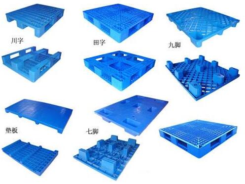 北京塑料托盤的加工工藝、規(guī)格及注意事項(xiàng)